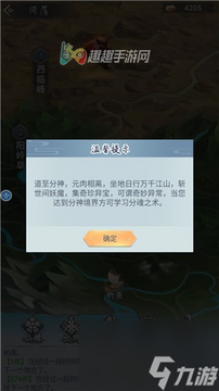 �Զ����ģ�����һ�ˢ������������