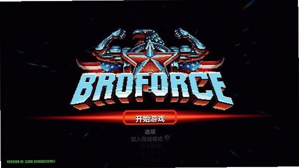 Broforce安装包最新版v1.3218安卓版截图0