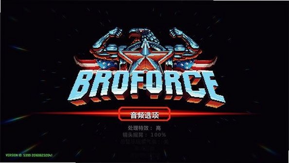 Broforce安装包最新版v1.3218安卓版截图1