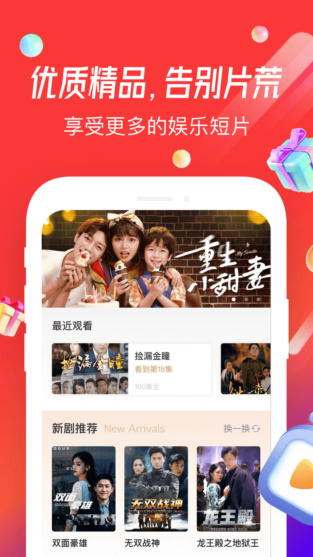 �ƹ��糡app�ٷ��������°� �ٷ����� ��ȫ����ע������