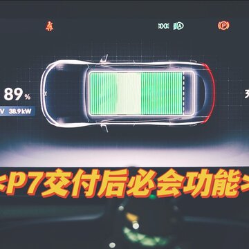 ȫ�ܳ�����2026���°湦��ȫ���� �������ù���ʵ�����