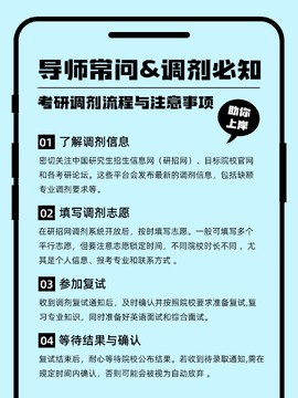 同城碧染到店体验流程和注意事项实拍图