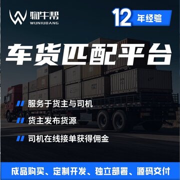 ���������� �ҳ����� ƥ��˾�� ��Դ���� ��������
