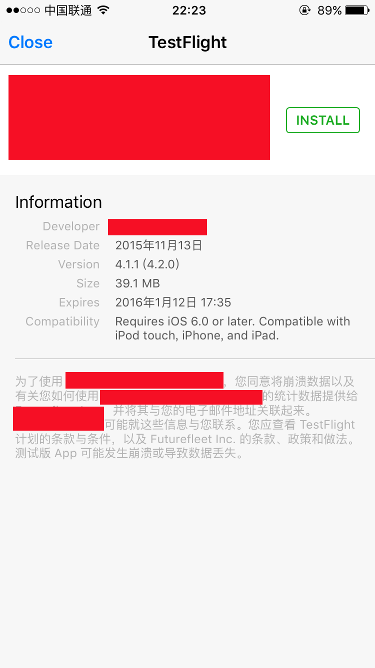 ����ͻ���ƻ��iOS��װ TestFlight�����ļ���ͼ