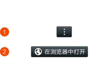 ���ܹܼ�2026�ٷ����°氲װ�ܿ�Ҫ�����Լ�����ʾ��