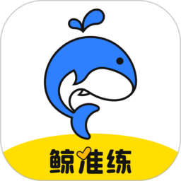 鲸鱼爱学搜索与标签功能使用配图