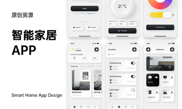 ʱ�̼�(������)���ܼҾ��ۺ�ά����APP���ƽ���