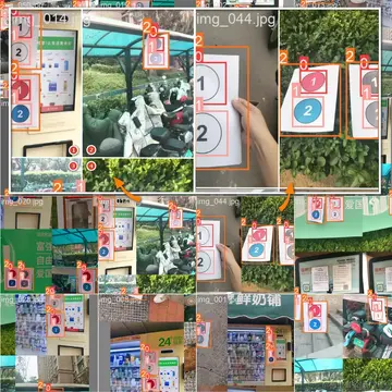 InnoYolo新手入门教程与实战技巧全流程解析