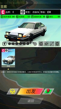 ����Ư��2026���°汾Ư�Ʋ���������ʾ