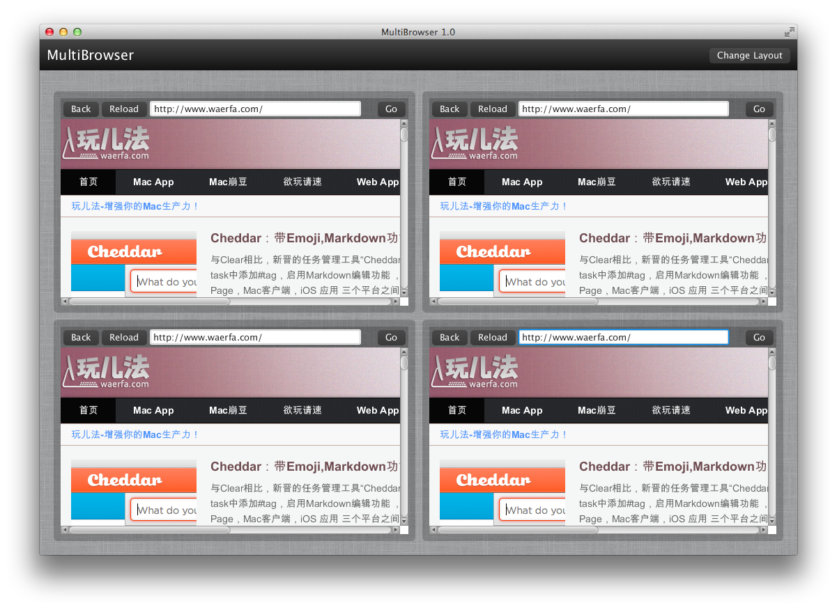 Fluid Browser Mac���԰���ǩҳʹ������������