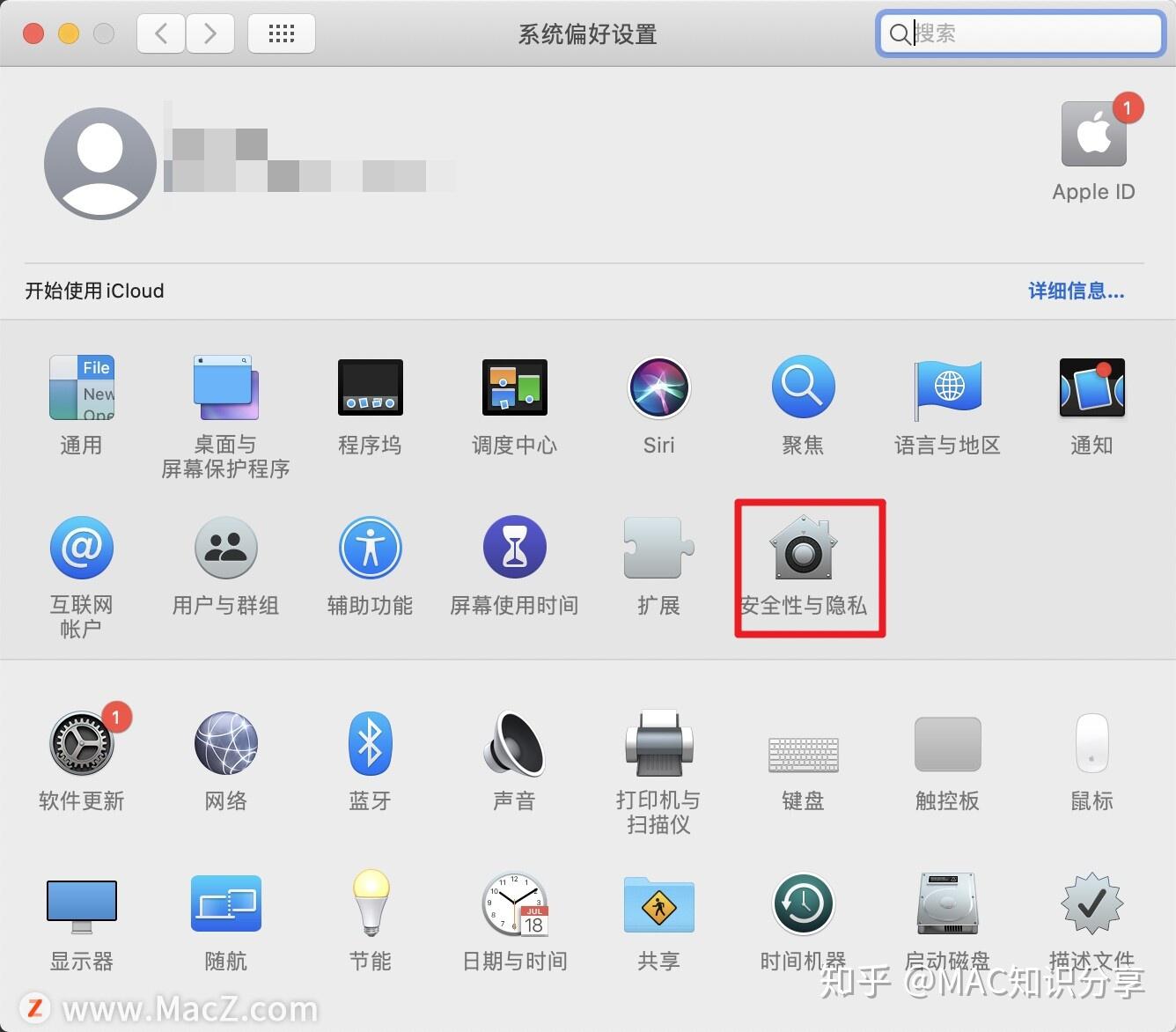 Fluid Browser Mac���԰�ʵ�ù�������˽ģʽչʾ