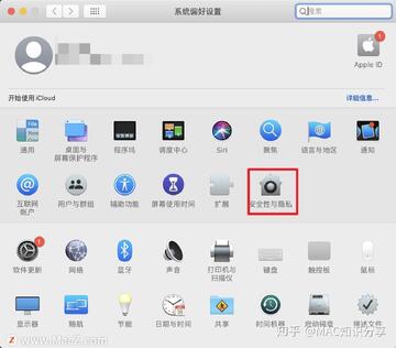 Fluid Browser Mac���԰�ʵ�ù�������˽ģʽչʾ