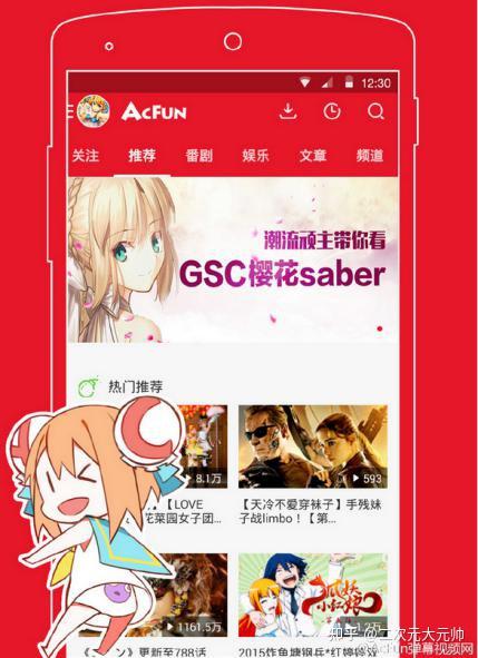 a.acfan.fan�ؼҵ�·������ڹؼ�����������