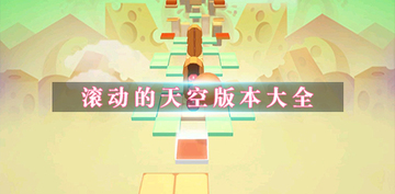 ��������տ����Ȱ汾������ ������ʯλ�ñ�עͼ �ռ�·��