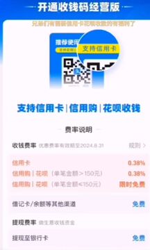 ���û����������������ͨ������� ���û���ͨ����ʵ�ٽ�ͼ