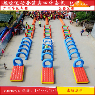 �ϰ���ս�ߵ���ʹ�ü��ɻ��ܼ��ٵ���