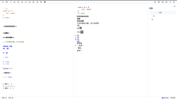 byteMe�ٷ�������Զ˰�װ������ͼ