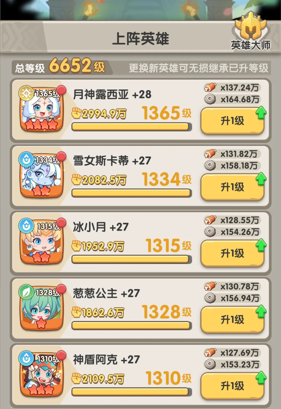 ���������2026���°汾 ��ɫѡ�� �Ƽ�ͼ