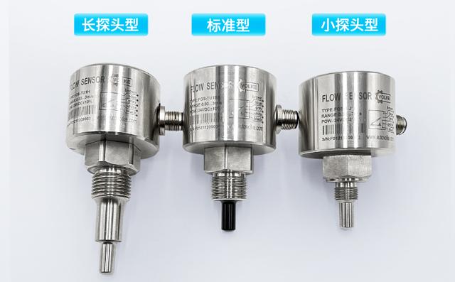 畅芯流量管理省流量模式开关界面