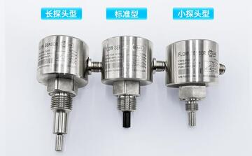 畅芯流量管理省流量模式开关界面