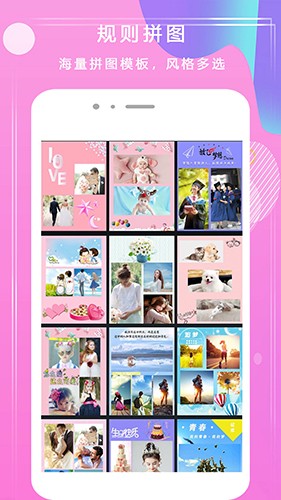 甜美拍照相机官方正版下载安装全流程与使用体验