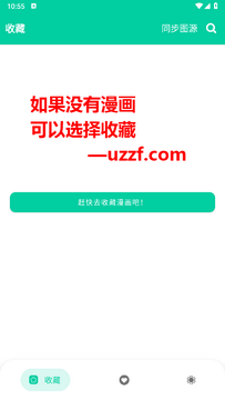 ������app������ش����� �ٷ��汾����ҳ���ͼ