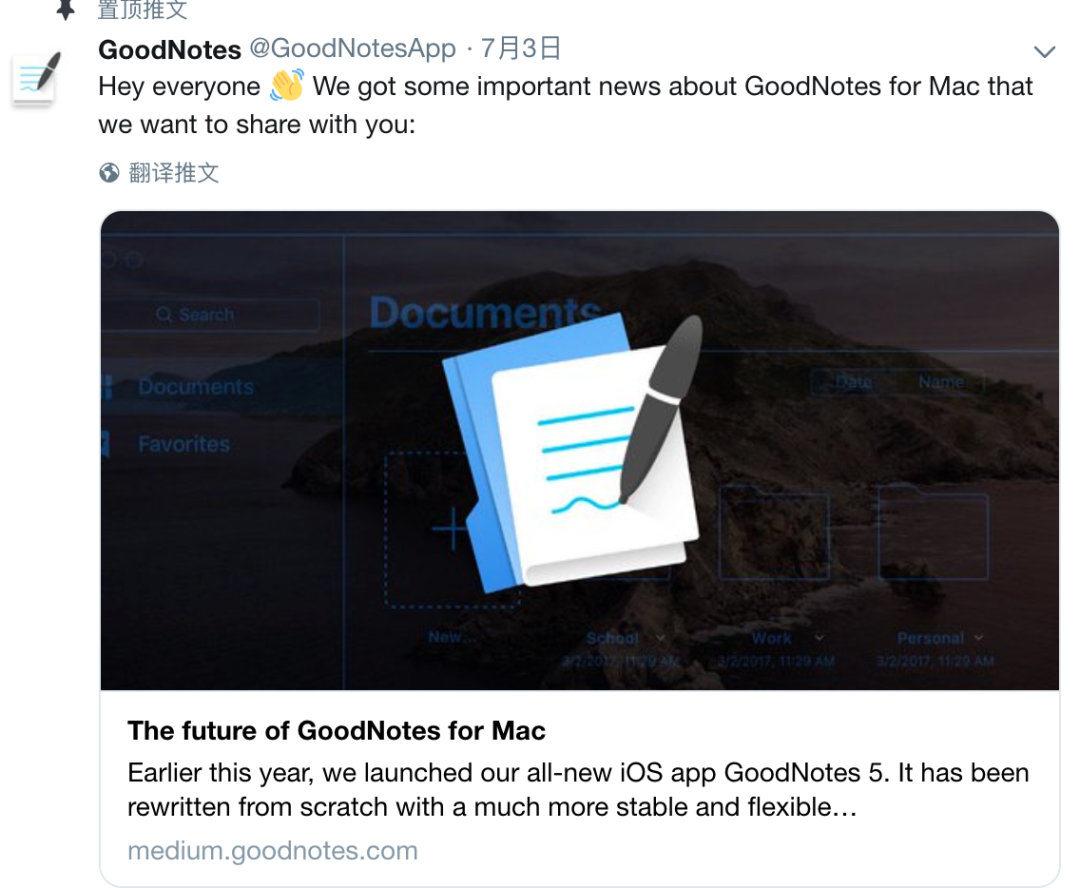 GitNote for Mac(跨平台笔记软件) 移动端与桌面端对比使用场景图