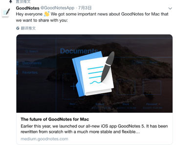 GitNote for Mac(跨平台笔记软件) 移动端与桌面端对比使用场景图