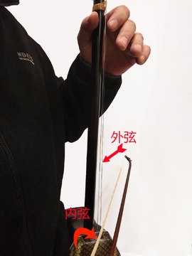 弦趣二胡调音器内弦外弦校准指针变绿演示