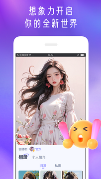 ����uu�ֻ������ذ�װ�ٷ���ڱ�𷽷� �ܿ�ɽկ��