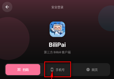 BiliPai