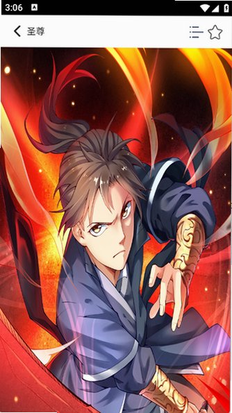 ����Comic���°汾v1.01��׿���ͼ1