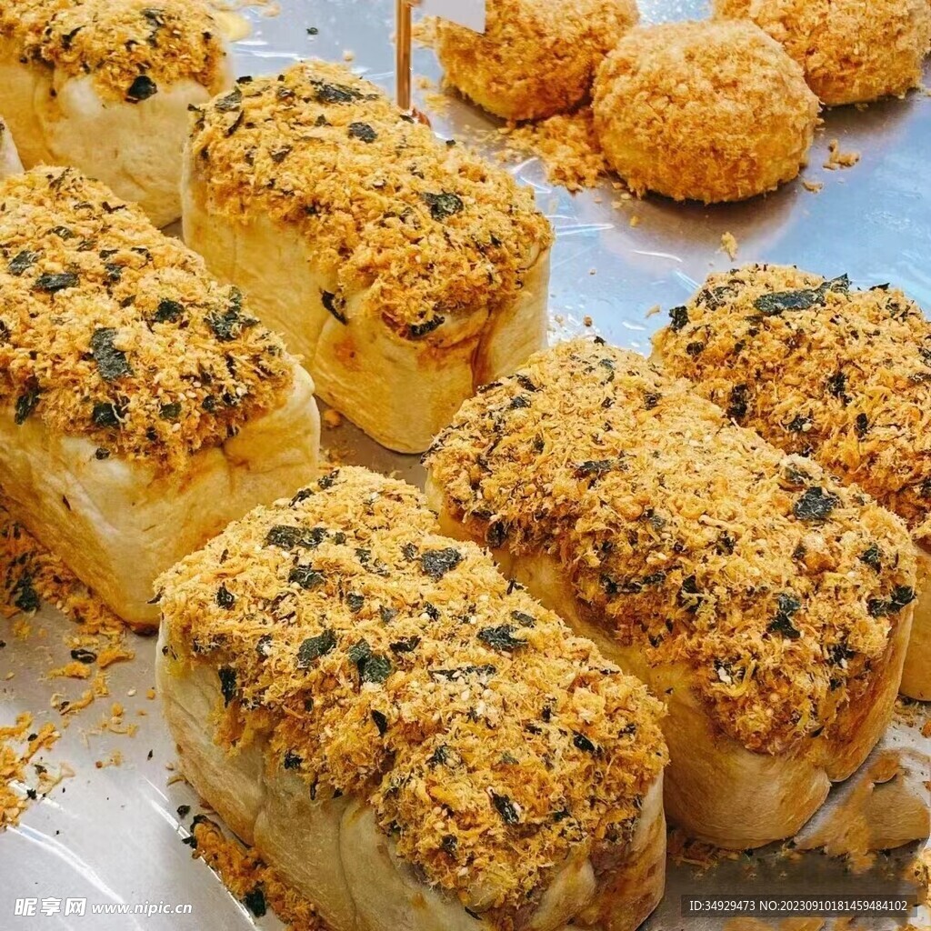 糕糕咸口肉松口味实拍图