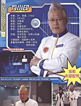 方小印新手常见错误与解决方法演示