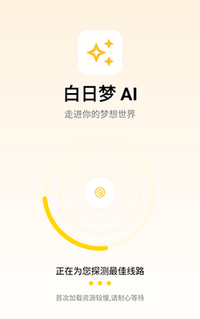 ������AI����2026���°�(brmai)��������ȫ���� ��������ʵ��