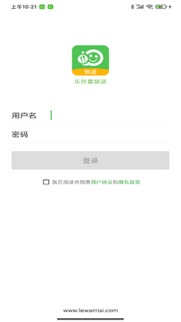 �ƿ��͹ٷ�����Ӧ���̵��������ؽ��� ��׼��������Ϣ��ͼ