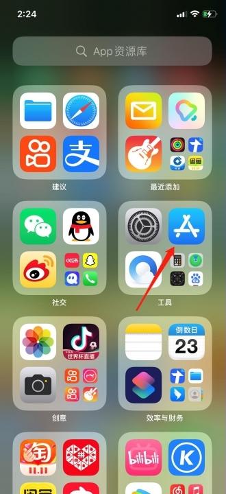 隐藏应用专家app最新版恢复隐藏应用操作界面 暗码设置示意