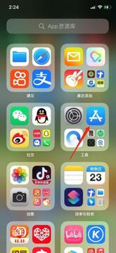 ����Ӧ��ר��app���°�ָ�����Ӧ�ò������� ��������ʾ��