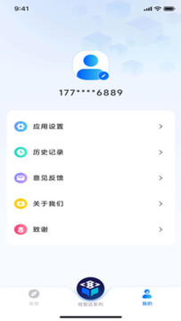 �Ǵ�ai�����ٷ��ֻ���ٷ�������ڱ�����淽����ͼ