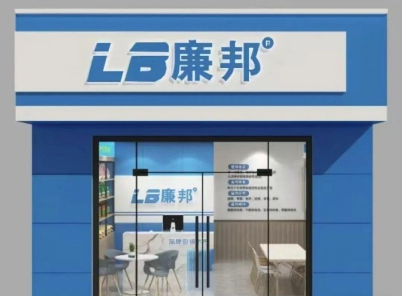 LB����ٷ��콢����Ʒ�����Ƽ� ʵ��ع��嵥