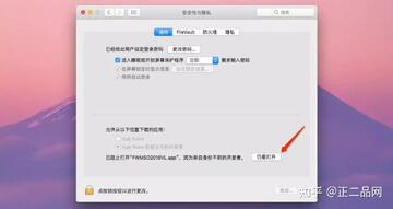 MKVtools for Mac���԰� ���ذ�װ���� Macϵͳ��ȫ����