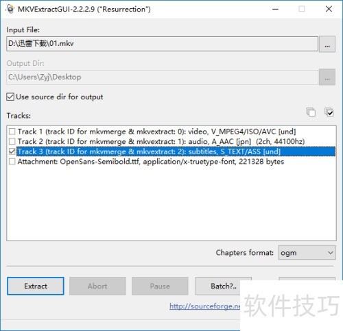 MKVtools for Mac电脑版 字幕封装与音轨提取操作界面