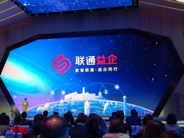 宣智服务助力中小企业专注核心业务发展