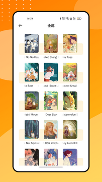 101����app��׿�����°�ʹ����������ͼ