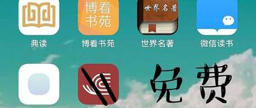 101����app��׿�����°氲װ�����ͼ