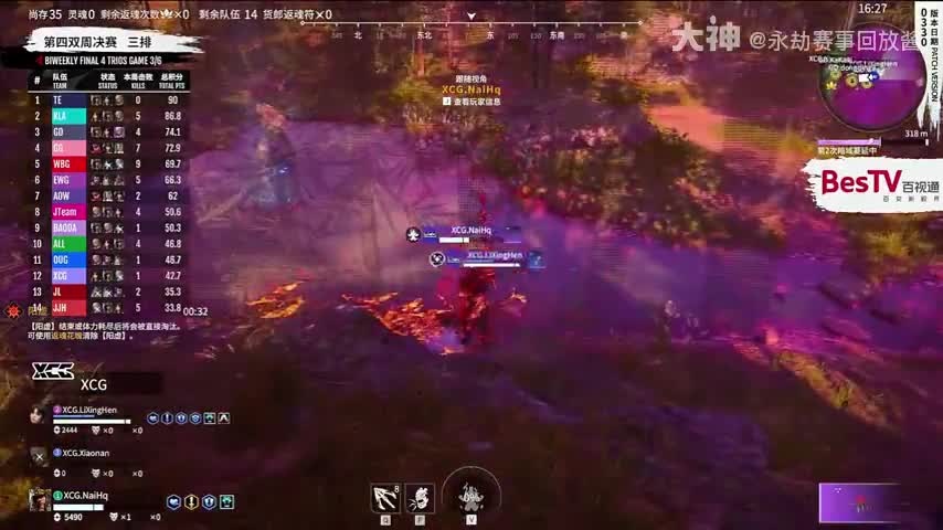 �������°汾2026���������淨��ͼ