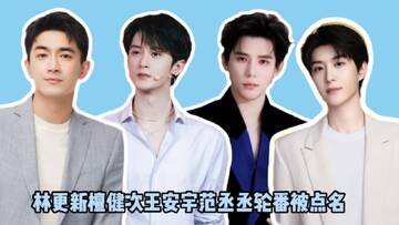 娱圈大瓜粉丝经济塌房连锁反应