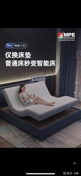 ��ʢ�������ܴ�������������ѡ������