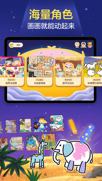 ���С���ҹٷ��������ذ�װ�ֻ��� ���氲װ����ȡ�������ֻ��˰�װ����ͼ��