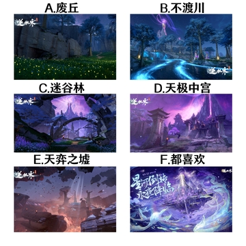 哈基米无双玩家自制版2026最新版本 新地图场景 夜晚模式